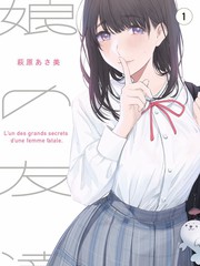 浮力影院3星尘杂货铺综艺在线看