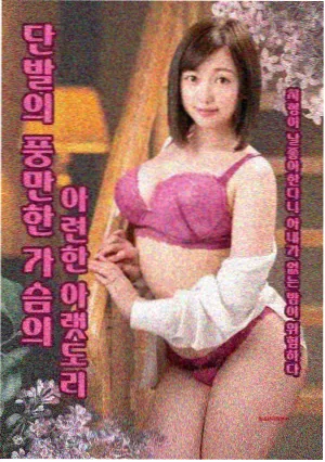 浮力影院3暗涌之城全集在线